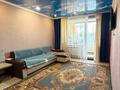 2-бөлмелі пәтер · 64.5 м² · 5/9 қабат, сабатаева, бағасы: 25 млн ₸ в Кокшетау