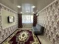 2-комнатная квартира · 44.2 м² · 1/5 этаж, Мухита за 14.5 млн ₸ в Уральске