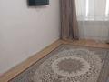 2-бөлмелі пәтер · 54 м² · 1/6 қабат, Сазды-1, Карагул батыра — Центр парк, бағасы: 11 000 ₸ в Актобе, Сазда-1 — фото 2