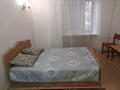 2-бөлмелі пәтер · 54 м² · 1/6 қабат, Сазды-1, Карагул батыра — Центр парк, бағасы: 11 000 ₸ в Актобе, Сазда-1 — фото 5