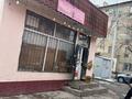 Магазины и бутики · 25 м² за 10 млн ₸ в Шымкенте, Аль-Фарабийский р-н