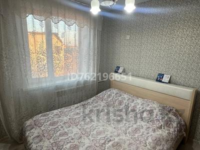 Продажа квартир в Карагандинской обл.: 3-комнатная квартира · 47 м² · 5/5 этаж, Виктора Хара — Городская библиотека за 10 млн 〒 3-комнатная квартира · 47 м² · 5/5 этаж, Виктора Хара — Городская библиотека за 10 млн 〒 в Шахтинске
