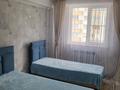 3-комнатная квартира · 70 м² · 6/12 этаж, 9-й микрорайон, Кулагер за 31 млн ₸ в Талдыкоргане — фото 2