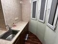 1-комнатная квартира · 39.4 м² · 10/12 этаж, мкр Тастак-2 278 за 26.5 млн ₸ в Алматы, Алмалинский р-н — фото 4