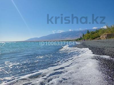 Участок · 0.1 га, Акши за 800 000 〒