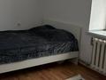 2-комнатная квартира · 47.9 м² · 5 этаж, Абдрахманова 23 — Диагностикаға қарама қарсы, 12 мектептің қасында за 150 000 ₸ в  — фото 6