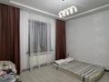 Отдельный дом · 7 комнат · 200 м² · , ул. Коксу 25 за 52 млн ₸ в Аскара Токпанова (Казцик) — фото 10