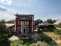 Участок · 16 соток, Роза багланова за 238 млн ₸ в Алматы, Медеуский р-н — фото 7