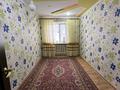 3-комнатная квартира, 50 м², 1/5 этаж, Женис 9 за 17.5 млн 〒 в Жезказгане — фото 7