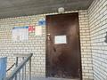 1-бөлмелі пәтер · 41.5 м² · 8/9 қабат, Береке ш/а. 22, бағасы: 11 млн ₸ в Атырау, мкр Береке — фото 9
