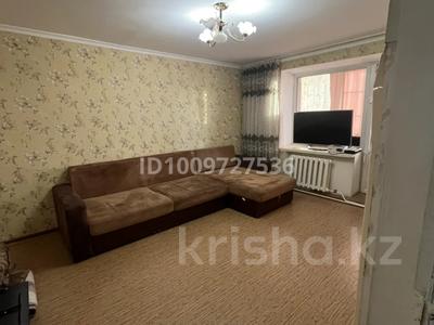 1-бөлмелі пәтер · 35 м² · 4/10 қабат, Казыбек би 36, бағасы: 140 000 ₸ в Усть-Каменогорске, Ульбинский