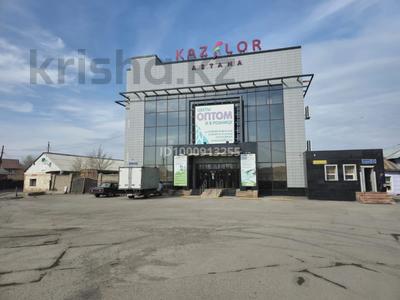 Продажа коммерческой недвижимости в Астане: Офисы, магазины и бутики · 3208 м² за 1.3 млрд 〒 Офисы, магазины и бутики · 3208 м² за 1.3 млрд 〒 в Астане, р-н Байконур