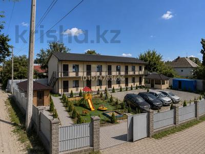 Участок · 6 соток, Самал 40 — От остановки 100 метров за 27 млн ₸ в Туздыбастау (Калинино)