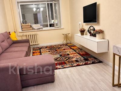 1-комнатная квартира · 45 м² · 4/5 этаж, Гагарина за ~ 23.8 млн ₸ в Петропавловске