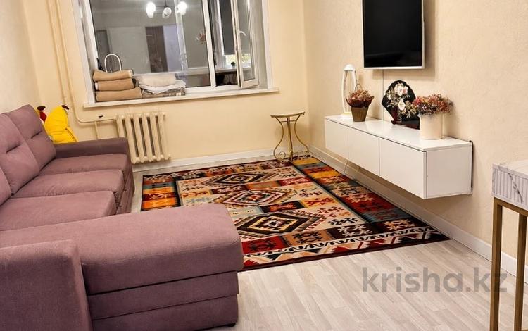 1-комнатная квартира · 45 м² · 4/5 этаж, Гагарина за 23.5 млн ₸ в Петропавловске — фото 2