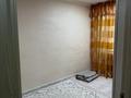 2-бөлмелі пәтер · 44.1 м² · 2/5 қабат, Мухтар Ауезова 52а — Находится возле Достармедпрестиж поликлиника., бағасы: 13 млн ₸ в Атырау, мкр Жилгородок — фото 12