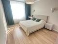 2-бөлмелі пәтер, 70 м², 7/12 қабат, Торекулова 91/2 — Сейфуллина, бағасы: 53 млн 〒 в Алматы, Алмалинский р-н — фото 7