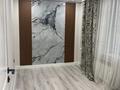 2-комнатная квартира · 40.4 м² · 3/3 этаж, мкр Кокжиек, Геологов 4 за 25.5 млн ₸ в Алматы, Жетысуский р-н — фото 13