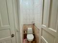 2-комнатная квартира · 36 м² · 2/5 этаж, Досмухамедова 11 за 23.5 млн ₸ в Алматы, Алмалинский р-н — фото 9
