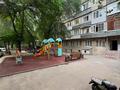 2-комнатная квартира · 36 м² · 2/5 этаж, Досмухамедова 11 за 23.5 млн ₸ в Алматы, Алмалинский р-н — фото 11