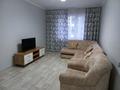 1-комнатная квартира · 40 м² · 5/16 этаж, мкр Калкаман-2, Абишева 36/1, 36/3, 36/5, 36/12-13, 36/6-9 за 220 000 ₸ в Алматы, Наурызбайский р-н — фото 5