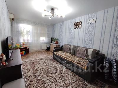 Продажа квартир в Актюбинской обл.: 2-комнатная квартира · 44 м² · 5/5 этаж, мкр 5, Абая-Тургенева за 9.5 млн 〒 2-комнатная квартира · 44 м² · 5/5 этаж, мкр 5, Абая-Тургенева за 9.5 млн 〒 в Актобе