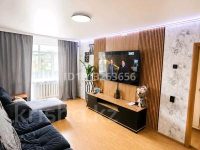 2-бөлмелі пәтер · 47.8 м² · 5/5 қабат, Казахстанская 126, бағасы: 7.4 млн ₸ в Шахтинске