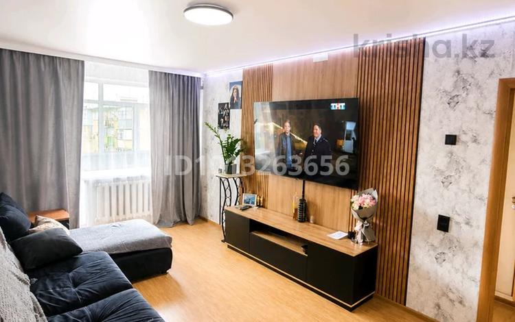 2-бөлмелі пәтер · 47.8 м² · 5/5 қабат, Казахстанская 126, бағасы: 7.4 млн ₸ в Шахтинске — фото 2