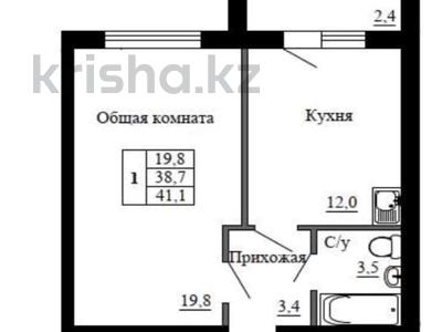 1-бөлмелі пәтер · 41.1 м² · 4/6 қабат, Юго-Восток ш/а., Муканова 90, бағасы: 14 млн ₸ в Караганде, Казыбек би р-н