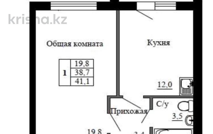 1-бөлмелі пәтер · 41.1 м² · 4/6 қабат, Юго-Восток ш/а., Муканова 90, бағасы: 14 млн ₸ в Караганде, Казыбек би р-н — фото 2