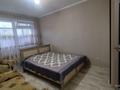 1-комнатная квартира · 46 м² · 2/12 этаж, Кошкарбаева 46 — Жұмабаев пен Қошқарбаев көшелерінің қиылысы за 21.7 млн ₸ в Астане, Алматы р-н — фото 3