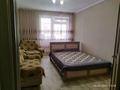1-комнатная квартира · 46 м² · 2/12 этаж, Кошкарбаева 46 — Жұмабаев пен Қошқарбаев көшелерінің қиылысы за 21.7 млн ₸ в Астане, Алматы р-н — фото 2