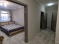 1-комнатная квартира · 46 м² · 2/12 этаж, Кошкарбаева 46 — Жұмабаев пен Қошқарбаев көшелерінің қиылысы за 21.7 млн ₸ в Астане, Алматы р-н — фото 4