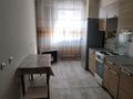1-комнатная квартира · 46 м² · 2/12 этаж, Кошкарбаева 46 — Жұмабаев пен Қошқарбаев көшелерінің қиылысы за 21.7 млн ₸ в Астане, Алматы р-н — фото 5
