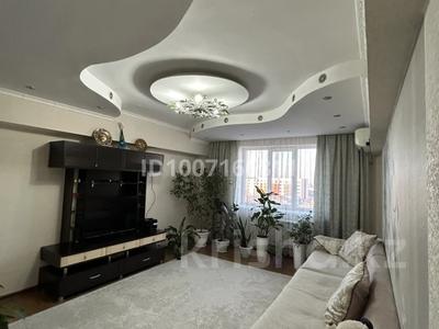 4-комнатная квартира · 117 м² · 5/5 этаж, мкр Астана 21 — мкрн:Астана,дом-21.Рядом с городской больницей-1. за 37 млн ₸ в Таразе