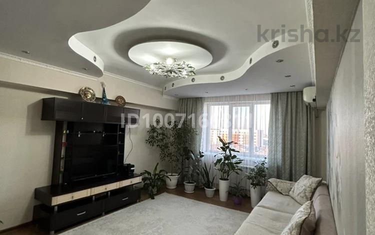 4-комнатная квартира · 117 м² · 5/5 этаж, мкр Астана 21 — мкрн:Астана,дом-21.Рядом с городской больницей-1. за 37 млн ₸ в Таразе — фото 2