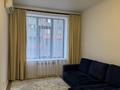 2-комнатная квартира · 45 м² · 3/13 этаж, Варламова 1/3 за 320 000 ₸ в Алматы, Алмалинский р-н