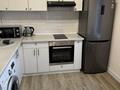 2-комнатная квартира · 45 м² · 3/13 этаж, Варламова 1/3 за 320 000 ₸ в Алматы, Алмалинский р-н — фото 17