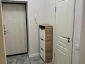 2-комнатная квартира · 45 м² · 3/13 этаж, Варламова 1/3 за 320 000 ₸ в Алматы, Алмалинский р-н — фото 21