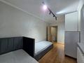 2-комнатная квартира · 44 м² · 3/4 этаж, мкр №1 31 за 270 000 ₸ в Алматы, Ауэзовский р-н — фото 12