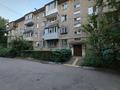 2-комнатная квартира · 44 м² · 3/4 этаж, мкр №1 31 за 270 000 ₸ в Алматы, Ауэзовский р-н — фото 17