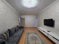 2-комнатная квартира · 44 м² · 3/4 этаж, мкр №1 31 за 270 000 ₸ в Алматы, Ауэзовский р-н — фото 3