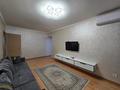 2-комнатная квартира · 44 м² · 3/4 этаж, мкр №1 31 за 270 000 ₸ в Алматы, Ауэзовский р-н — фото 4