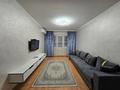2-комнатная квартира · 44 м² · 3/4 этаж, мкр №1 31 за 270 000 ₸ в Алматы, Ауэзовский р-н — фото 7