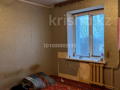 1-комнатная квартира · 15 м² · 7/9 этаж, Абая 102 за 3.5 млн 〒 в Уральске, мкр Школьник