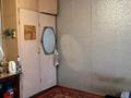 1-комнатная квартира · 15 м² · 7/9 этаж, Абая 102 за 3.5 млн 〒 в Уральске, мкр Школьник — фото 4