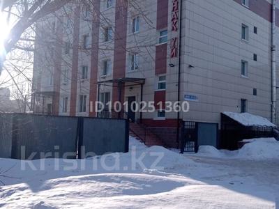 Свободное назначение · 1848 м² за 390 млн ₸ в Астане, Сарыарка р-н