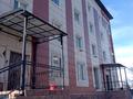 Свободное назначение · 1848 м² за 390 млн ₸ в Астане, Сарыарка р-н — фото 2