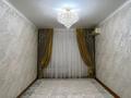 4-комнатная квартира · 89.3 м² · 4/5 этаж, 29-й мкр 9 за 24.5 млн ₸ в Актау — фото 9