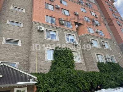 4-бөлмелі пәтер · 125 м² · 3/10 қабат, Кулманова 154а, бағасы: 50 млн ₸ в Атырау